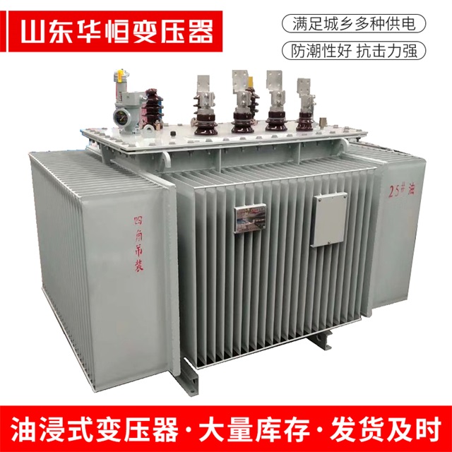 S13-10000/35义马义马义马电力变压器厂家